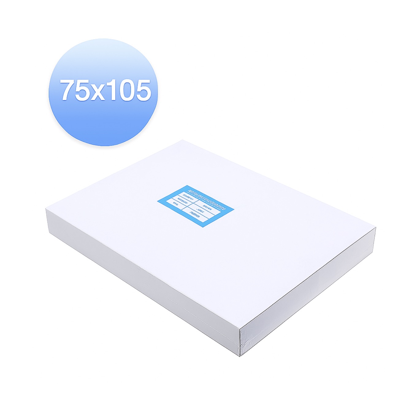 Плівка для ламінування (75x105) 175мкм, YULONG Anti-static (000014685)